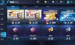 王者荣耀最新星座服爆料,十二星座风采再现！王者荣耀全新星座主题皮肤大揭秘