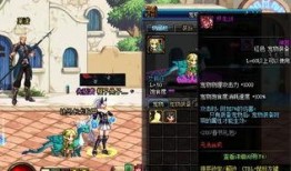 dnf最新爆料 活动,神秘活动即将开启，福利盛宴等你来战！