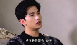 娱乐爆料杨洋热巴视频,幕后视频曝光引网友热议