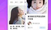 时尚妈妈爆料视频下载安装,下载安装全攻略，轻松玩转时尚生活