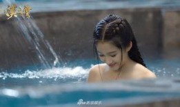《浴池》在线观看,一场穿越时空的温泉之旅