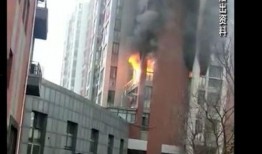 长春5号楼爆料视频,惊现惊人内幕