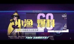 王牌竞速新车最新爆料视频,速度与激情的全新篇章