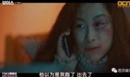 第二个母亲在线观看,第二个母亲的温馨故事