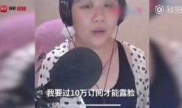 猫八卦主播爆料视频,揭秘八卦主播爆料的猫界风云录