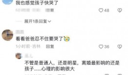 李小璐父母爆料视频全集,揭秘家庭真相与争议背后