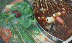 美食爆料黑妞视频在线观看,视频在线观看，解锁美味新境界