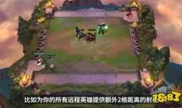 云顶之弈5.0最新爆料,神秘英雄登场，策略玩法再升级