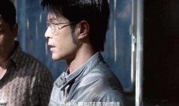 意外古天乐在线观看,在线观看揭秘神秘巨星