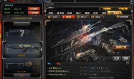 雷暴套装返场爆料视频,炫酷造型与神秘技能大曝光！