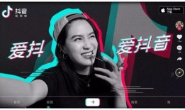 抖音最新口播爆料视频,揭秘热门视频背后的惊人真相！