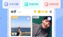 官方爆料口播视频大全,揭秘幕后真相与精彩瞬间