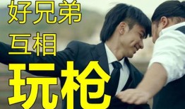 独家在线观看,揭秘幕后制作过程