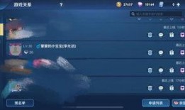 新闻爆料游戏叫什么名字,火爆游戏神秘代号背后的故事