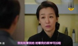 拜托了妈妈在线观看,温馨家庭生活剧，笑中带泪的感人故事