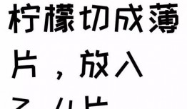 娱乐吃瓜酱文案短句搞笑,吃瓜酱带你领略娱乐界的欢乐盛宴