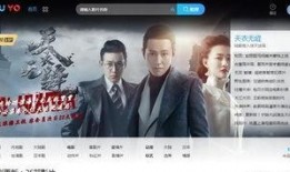 独家在线观看,揭秘幕后制作过程