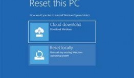 外服最新爆料软件下载安装,软件下载安装全攻略