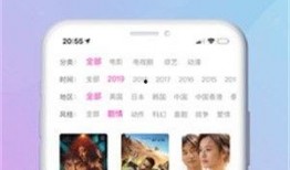 生活爆料实拍视频大全下载,实拍视频大全精选下载