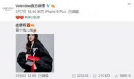 姣姣最新爆料,揭秘娱乐圈最新热点事件