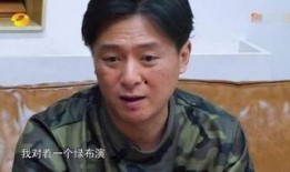 男子爆料拍戏是真的吗视频,揭秘影视圈幕后黑幕