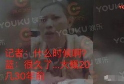 卓伟最新爆料曾志伟视频,卓伟最新爆料揭露惊人真相