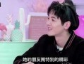 明星趣事最新爆料,揭秘娱乐圈最新爆笑瞬间