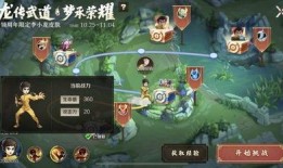 王者荣耀最新爆料李小龙,传奇武者化身英雄，全新角色震撼登场！