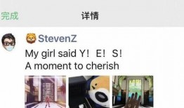 网易公子爆料最新消息,最新热点事件深度解析