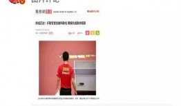 近期国外娱乐圈爆料事件,近期国外爆料事件盘点