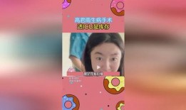 瓜姐吃瓜小说免费阅读,揭秘娱乐圈幕后真相，免费阅读带你领略娱乐风云