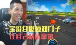 感恩哥最新直播爆料视频,最新爆料视频深度解析