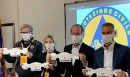 意大利官员爆料视频播放,视频播放背后的惊人真相