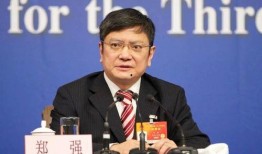 郑强最新爆料新闻直播,揭秘事件背后惊人真相