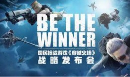 吃鸡重磅爆料视频下载,重磅爆料视频深度解析