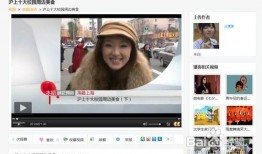 最酷的爆料视频下载网,独家资源一网打尽！