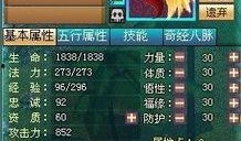 火麒麟爆料网站大全最新