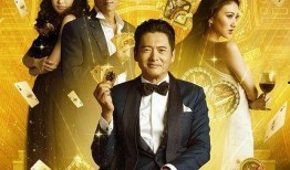 澳门六哥爆料视频,揭秘视频背后的惊人真相