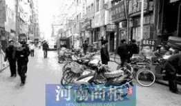 郑州房东最新爆料,揭秘租房市场的那些事儿