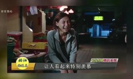 娱乐大爆料记者,明星幕后故事大公开