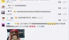 吃瓜爆料视频qq群号,吃瓜爆料QQ群号背后的神秘世界