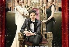 百年的新娘在线观看,穿越时空的爱恋