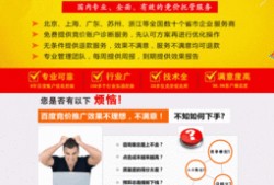 餐饮新闻爆料怎么写文案,热门餐厅背后的故事与真相