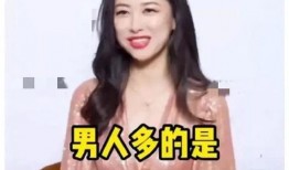 娱乐圈最新爆料大王,揭秘明星背后的惊人真相！