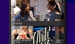 香港生活爆料视频大全下载,视频大全精彩瞬间回顾