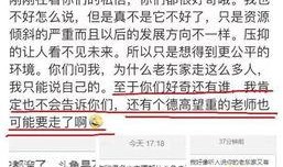 最新爆料白银版,揭秘神秘功能与升级亮点