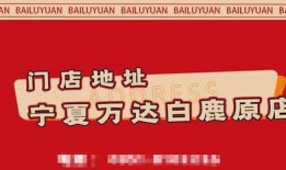 金凤万达爆料视频播放,揭秘幕后真相