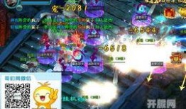 天界最新爆料消息在哪看,揭秘神秘事件发生地