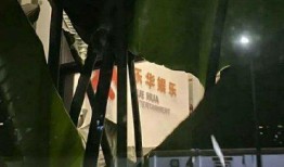 爆料乐华娱乐大门,独家爆料背后的真相与内幕