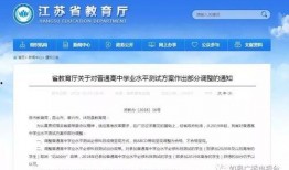 社会热点爆料最新发布网,社会热点事件深度解析
